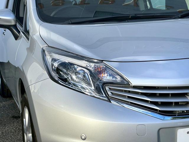 ノート メダリスト X Vセレクション+セーフティII 禁煙車 純正ナビ フルセグ LEDヘッドライト Bluetooth アラウンドビューモニター 衝突軽減ブレーキ レーンキープアシスト クリアランスソナー オートライト アイドリングストップ 車検整備付(31枚目)