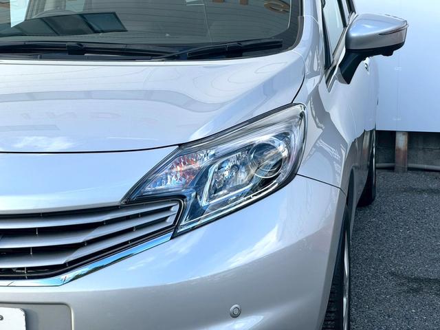 ノート メダリスト X Vセレクション+セーフティII 禁煙車 純正ナビ フルセグ LEDヘッドライト Bluetooth アラウンドビューモニター 衝突軽減ブレーキ レーンキープアシスト クリアランスソナー オートライト アイドリングストップ 車検整備付(32枚目)