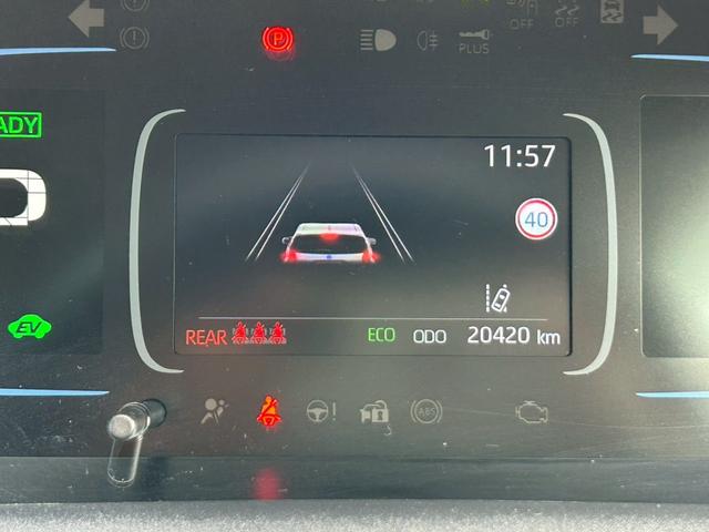 アクア Ｚ　禁煙車　ワンオーナー　衝突軽減ブレーキ　追従機能　１０．５型ディスプレイナビ　バックカメラ　ＥＴＣ　Ｂｌｕｅｔｏｏｔｈ　前後ドラレコ　純正１５インチアルミ　ＬＥＤヘッドライト　スマートキー　車検整備付（19枚目）