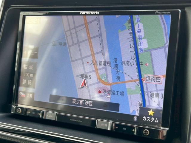 ヴォクシー ZS 煌 禁煙車 社外9インチナビ バックカメラ ETC Bluetooth 両側電動スライドドア 純正16インチアルミ LEDヘッドライト 7人乗り プッシュスタート スマートキー 車検整備付き(12枚目)