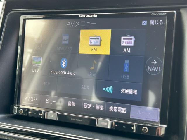 ヴォクシー ZS 煌 禁煙車 社外9インチナビ バックカメラ ETC Bluetooth 両側電動スライドドア 純正16インチアルミ LEDヘッドライト 7人乗り プッシュスタート スマートキー 車検整備付き(14枚目)