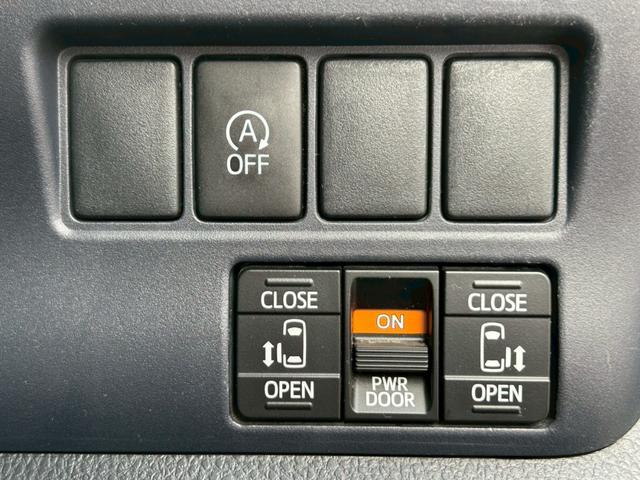ヴォクシー ZS 煌 禁煙車 社外9インチナビ バックカメラ ETC Bluetooth 両側電動スライドドア 純正16インチアルミ LEDヘッドライト 7人乗り プッシュスタート スマートキー 車検整備付き(17枚目)