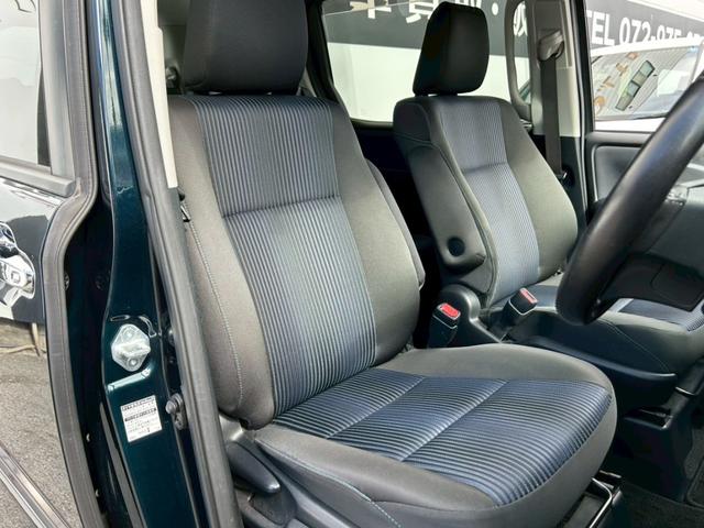 ヴォクシー ZS 煌 禁煙車 社外9インチナビ バックカメラ ETC Bluetooth 両側電動スライドドア 純正16インチアルミ LEDヘッドライト 7人乗り プッシュスタート スマートキー 車検整備付き(25枚目)