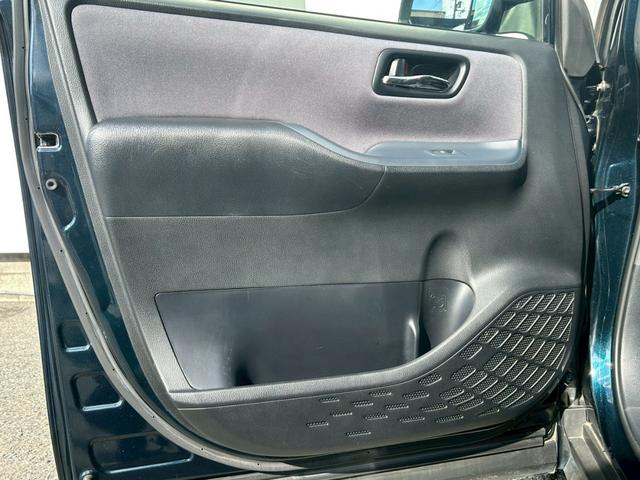 ヴォクシー ZS 煌 禁煙車 社外9インチナビ バックカメラ ETC Bluetooth 両側電動スライドドア 純正16インチアルミ LEDヘッドライト 7人乗り プッシュスタート スマートキー 車検整備付き(35枚目)