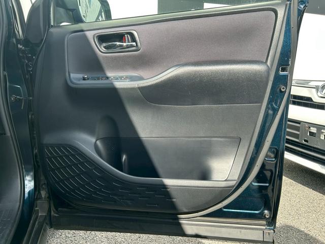 ヴォクシー ZS 煌 禁煙車 社外9インチナビ バックカメラ ETC Bluetooth 両側電動スライドドア 純正16インチアルミ LEDヘッドライト 7人乗り プッシュスタート スマートキー 車検整備付き(36枚目)