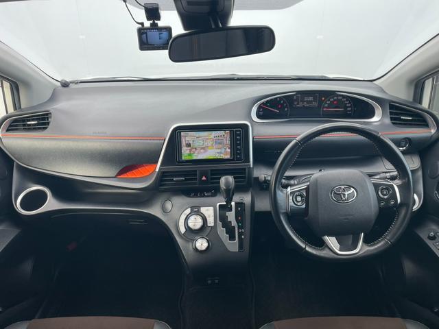 シエンタ G クエロ 禁煙車 モデリスタエアロ 5ZIGENアルミホイール 社外マフラー ダウンサス 純正マフラー・サスペンション付 純正ナビ アラウンドビューモニター 両側電動スライドドア セーフティセンス 車検整備付(5枚目)