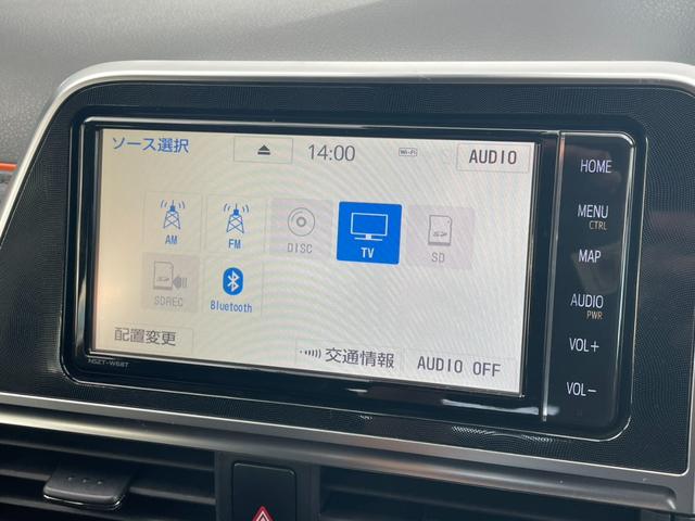 シエンタ G クエロ 禁煙車 モデリスタエアロ 5ZIGENアルミホイール 社外マフラー ダウンサス 純正マフラー・サスペンション付 純正ナビ アラウンドビューモニター 両側電動スライドドア セーフティセンス 車検整備付(11枚目)