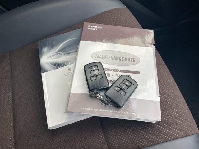 シエンタ G クエロ 禁煙車 モデリスタエアロ 5ZIGENアルミホイール 社外マフラー ダウンサス 純正マフラー・サスペンション付 純正ナビ アラウンドビューモニター 両側電動スライドドア セーフティセンス 車検整備付(15枚目)