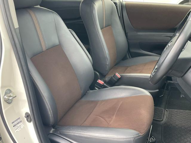 シエンタ G クエロ 禁煙車 モデリスタエアロ 5ZIGENアルミホイール 社外マフラー ダウンサス 純正マフラー・サスペンション付 純正ナビ アラウンドビューモニター 両側電動スライドドア セーフティセンス 車検整備付(20枚目)