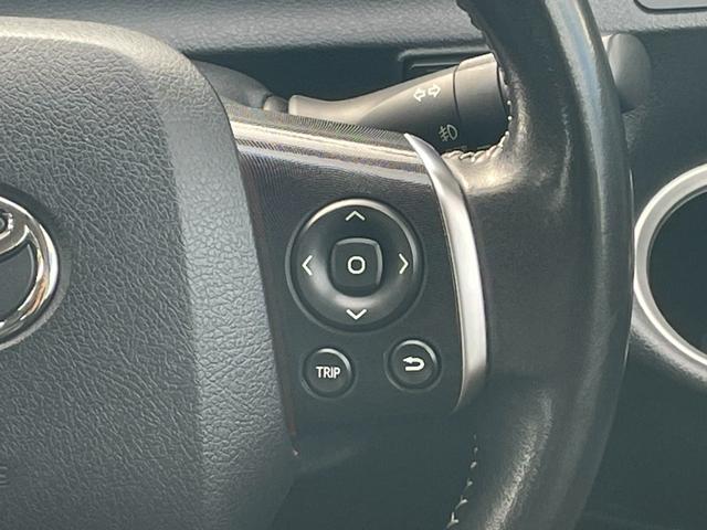 シエンタ G クエロ 禁煙車 モデリスタエアロ 5ZIGENアルミホイール 社外マフラー ダウンサス 純正マフラー・サスペンション付 純正ナビ アラウンドビューモニター 両側電動スライドドア セーフティセンス 車検整備付(26枚目)