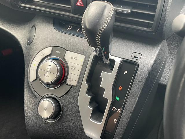 シエンタ G クエロ 禁煙車 モデリスタエアロ 5ZIGENアルミホイール 社外マフラー ダウンサス 純正マフラー・サスペンション付 純正ナビ アラウンドビューモニター 両側電動スライドドア セーフティセンス 車検整備付(30枚目)