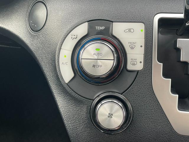 シエンタ G クエロ 禁煙車 モデリスタエアロ 5ZIGENアルミホイール 社外マフラー ダウンサス 純正マフラー・サスペンション付 純正ナビ アラウンドビューモニター 両側電動スライドドア セーフティセンス 車検整備付(31枚目)