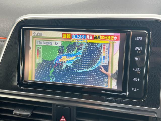 シエンタ G クエロ 禁煙車 モデリスタエアロ 5ZIGENアルミホイール 社外マフラー ダウンサス 純正マフラー・サスペンション付 純正ナビ アラウンドビューモニター 両側電動スライドドア セーフティセンス 車検整備付(32枚目)