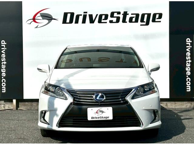 ＨＳ ＨＳ２５０ｈ　バージョンＩ　禁煙車　黒本革パワーシート　シートエアコン　純正ナビＴＶ　バックカメラ　ＥＴＣ　Ｂｌｕｅｔｏｏｔｈ　オートクルーズ　ＬＥＤヘッドライト　純正１８インチアルミ　クリアランスソナー　車検整備付き（5枚目）