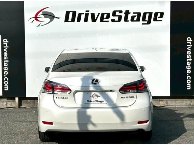 ＨＳ ＨＳ２５０ｈ　バージョンＩ　禁煙車　黒本革パワーシート　シートエアコン　純正ナビＴＶ　バックカメラ　ＥＴＣ　Ｂｌｕｅｔｏｏｔｈ　オートクルーズ　ＬＥＤヘッドライト　純正１８インチアルミ　クリアランスソナー　車検整備付き（8枚目）