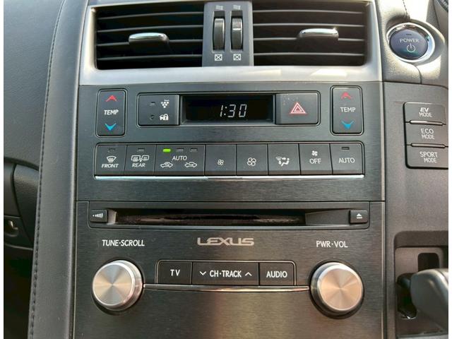 ＨＳ ＨＳ２５０ｈ　バージョンＩ　禁煙車　黒本革パワーシート　シートエアコン　純正ナビＴＶ　バックカメラ　ＥＴＣ　Ｂｌｕｅｔｏｏｔｈ　オートクルーズ　ＬＥＤヘッドライト　純正１８インチアルミ　クリアランスソナー　車検整備付き（14枚目）