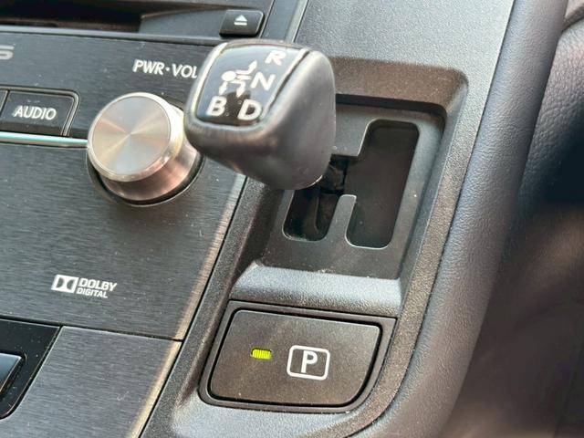 ＨＳ ＨＳ２５０ｈ　バージョンＩ　禁煙車　黒本革パワーシート　シートエアコン　純正ナビＴＶ　バックカメラ　ＥＴＣ　Ｂｌｕｅｔｏｏｔｈ　オートクルーズ　ＬＥＤヘッドライト　純正１８インチアルミ　クリアランスソナー　車検整備付き（17枚目）