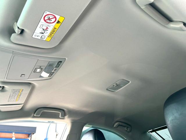 ＨＳ ＨＳ２５０ｈ　バージョンＩ　禁煙車　黒本革パワーシート　シートエアコン　純正ナビＴＶ　バックカメラ　ＥＴＣ　Ｂｌｕｅｔｏｏｔｈ　オートクルーズ　ＬＥＤヘッドライト　純正１８インチアルミ　クリアランスソナー　車検整備付き（27枚目）