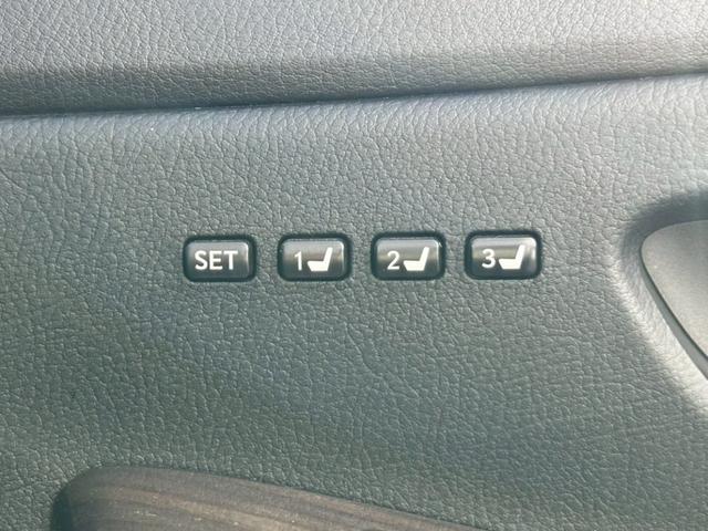 ＨＳ ＨＳ２５０ｈ　バージョンＩ　禁煙車　黒本革パワーシート　シートエアコン　純正ナビＴＶ　バックカメラ　ＥＴＣ　Ｂｌｕｅｔｏｏｔｈ　オートクルーズ　ＬＥＤヘッドライト　純正１８インチアルミ　クリアランスソナー　車検整備付き（39枚目）