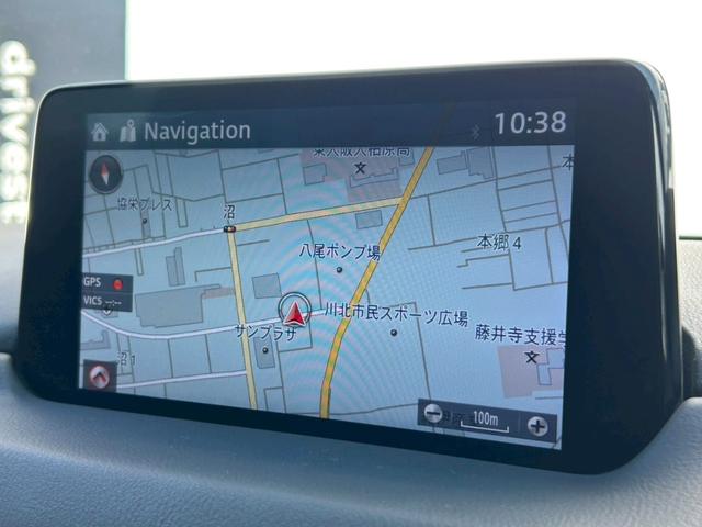 CX-5 25T 100周年特別記念車 禁煙車 衝突軽減ブレーキ 追従機能 4WD 純正ナビTV 全方位カメラ ETC BOSEサウンド 前後ドラレコ 赤本革シート シートヒータ ハンドルヒーター 純正19アルミ HUD BSM 車検整備付(12枚目)