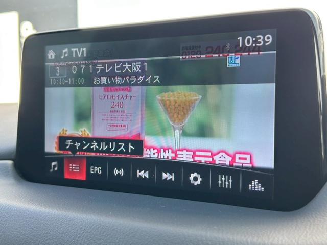 CX-5 25T 100周年特別記念車 禁煙車 衝突軽減ブレーキ 追従機能 4WD 純正ナビTV 全方位カメラ ETC BOSEサウンド 前後ドラレコ 赤本革シート シートヒータ ハンドルヒーター 純正19アルミ HUD BSM 車検整備付(14枚目)