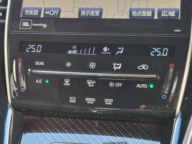 ハリアー プログレス　禁煙車　ＪＢＬ９インチナビ　ＪＢＬスピーカー　セーフティーセンス　ＥＴＣ　インテリキー　ＵＳＢ　全方位カメラ　パワーシート　パワーバックドア　前後ドラレコ　純正アルミホイール　スペアキー　車検整備付き（29枚目）