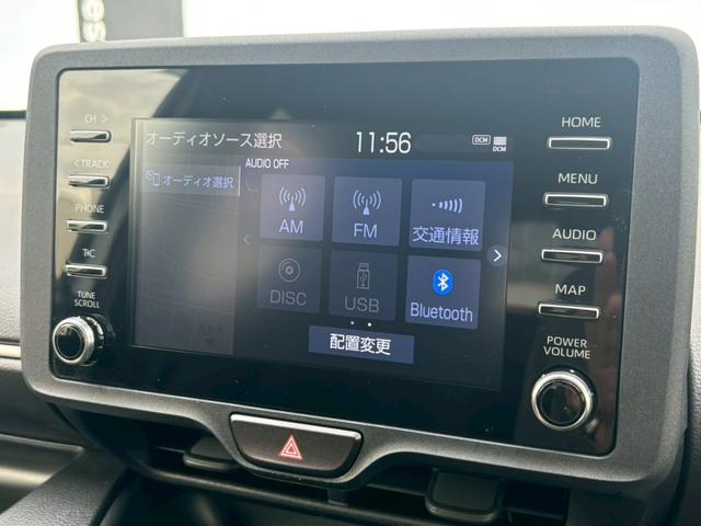 ヤリス Ｘ　禁煙車　トヨタセーフティセンス　純正ディスプレイオーディオ　アップルカープレイアンドロイドオート対応　Ｂｌｕｅｔｏｏｔｈ　ＵＳＢ　ＥＴＣ　前後ドライブレコーダー　バックカメラ　オートライト　車検整備付（26枚目）