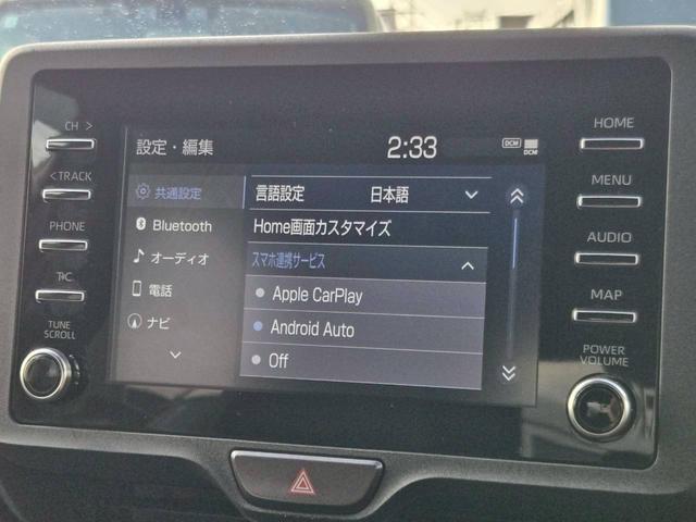 ヤリス Ｘ　禁煙車　トヨタセーフティセンス　純正ディスプレイオーディオ　アップルカープレイアンドロイドオート対応　Ｂｌｕｅｔｏｏｔｈ　ＵＳＢ　ＥＴＣ　前後ドライブレコーダー　バックカメラ　オートライト　車検整備付（31枚目）