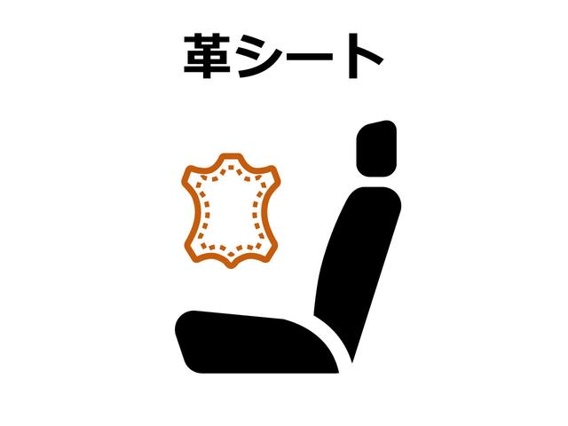 ＮＸ ＮＸ２５０　バージョンＬ　禁煙車　ムーンルーフ　デジタルインナーミラー　セーフティシステムプラス　純正ナビ　全方位　ＢＳＭ　３眼ＬＥＤ　全席シートヒーター　クライメイトコンシェルジュ　赤革シート　カーテシーランプ　車検整備付（67枚目）