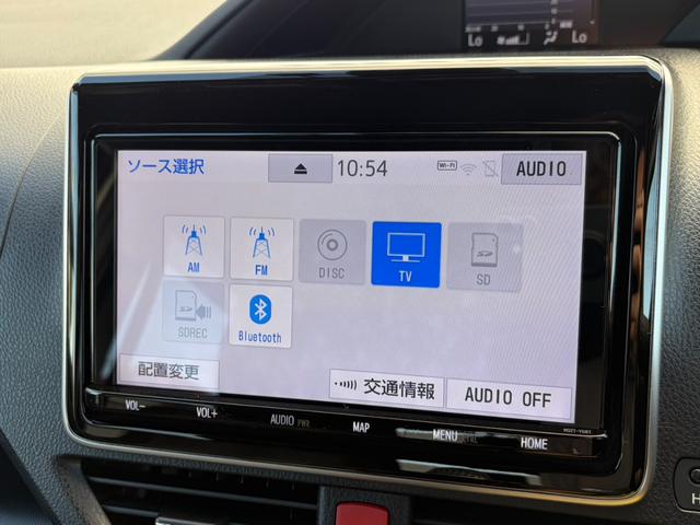 ノア Si 禁煙車 純正9インチナビ バックカメラ トヨタセーフティセンス ETC ドラレコ クルーズコントロール パワースライドドア クリアランスソナー LEDヘッドライト スマキー スペアキー 点検整備付(11枚目)