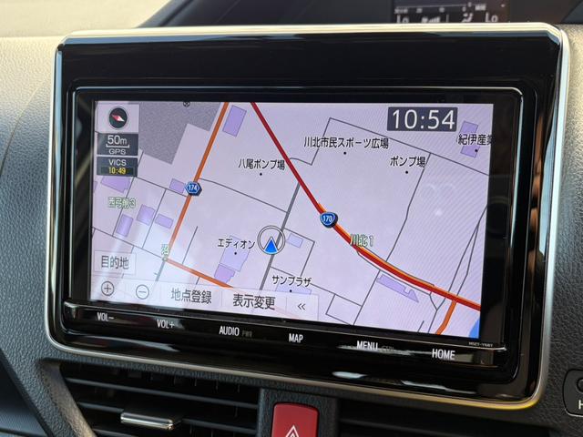 ノア Si 禁煙車 純正9インチナビ バックカメラ トヨタセーフティセンス ETC ドラレコ クルーズコントロール パワースライドドア クリアランスソナー LEDヘッドライト スマキー スペアキー 点検整備付(23枚目)