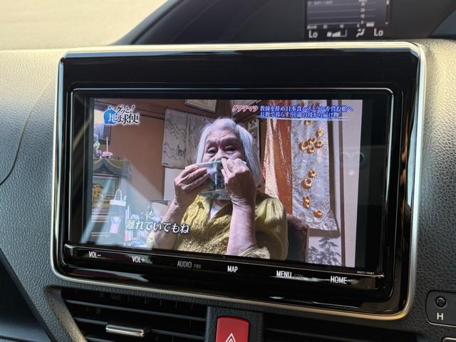 ノア Si 禁煙車 純正9インチナビ バックカメラ トヨタセーフティセンス ETC ドラレコ クルーズコントロール パワースライドドア クリアランスソナー LEDヘッドライト スマキー スペアキー 点検整備付(24枚目)