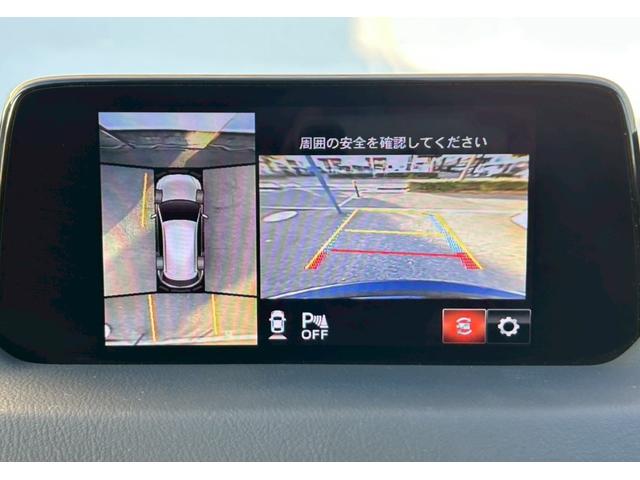 ＣＸ－５ ＸＤ　プロアクティブ　禁煙　純正ナビ　３６０°ビューモニター　ＣＤ・ＤＶＤ再生可　前後クリアランスソナー　アダプティブクルーズコントロール　ＢＳＭ　ＨＵＤ　ＥＴＣ　前後ドラレコ　Ｂホールド　純正１７インチアルミ　車検整備付（10枚目）