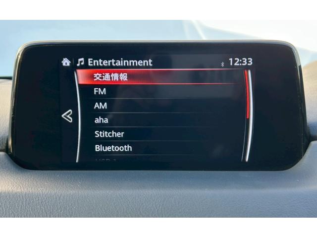 ＣＸ－５ ＸＤ　プロアクティブ　禁煙　純正ナビ　３６０°ビューモニター　ＣＤ・ＤＶＤ再生可　前後クリアランスソナー　アダプティブクルーズコントロール　ＢＳＭ　ＨＵＤ　ＥＴＣ　前後ドラレコ　Ｂホールド　純正１７インチアルミ　車検整備付（11枚目）