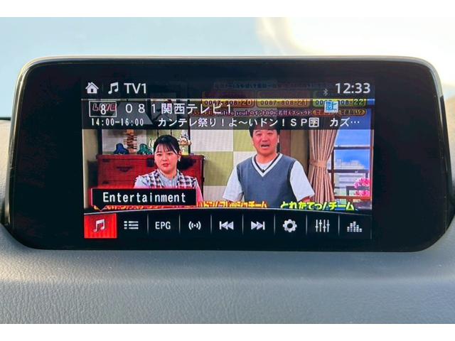 ＣＸ－５ ＸＤ　プロアクティブ　禁煙　純正ナビ　３６０°ビューモニター　ＣＤ・ＤＶＤ再生可　前後クリアランスソナー　アダプティブクルーズコントロール　ＢＳＭ　ＨＵＤ　ＥＴＣ　前後ドラレコ　Ｂホールド　純正１７インチアルミ　車検整備付（20枚目）