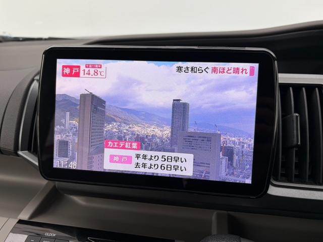 ☆当日のご来店も可能です。お仕事の合間でもご来店ください。