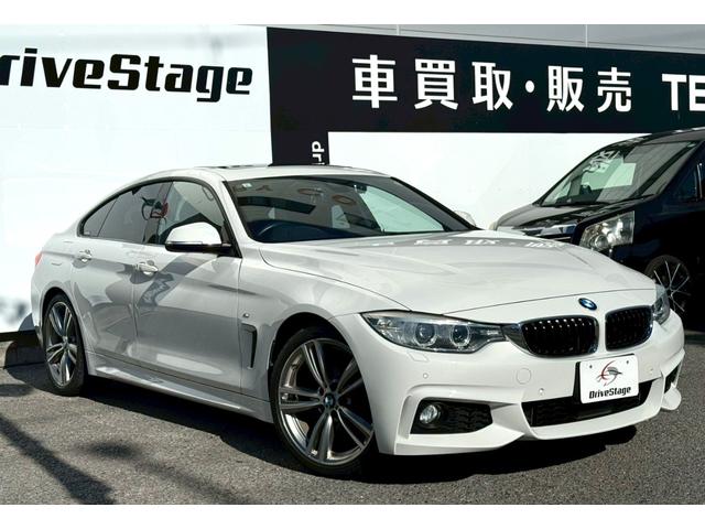4シリーズ 428iグランクーペ Mスポーツ 禁煙車 衝突軽減ブレーキ 追従機能 サンルーフ 赤革シート シートヒーター 純正ナビ フルセグTVバックカメラ ETC 前後ドラレコ ヘッドアップディスプレイ 純正19インチアルミ 車検整備付き(5枚目)