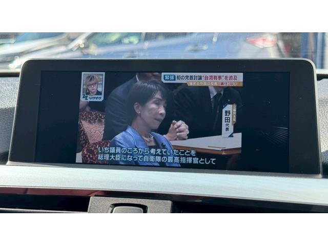 4シリーズ 428iグランクーペ Mスポーツ 禁煙車 衝突軽減ブレーキ 追従機能 サンルーフ 赤革シート シートヒーター 純正ナビ フルセグTVバックカメラ ETC 前後ドラレコ ヘッドアップディスプレイ 純正19インチアルミ 車検整備付き(13枚目)