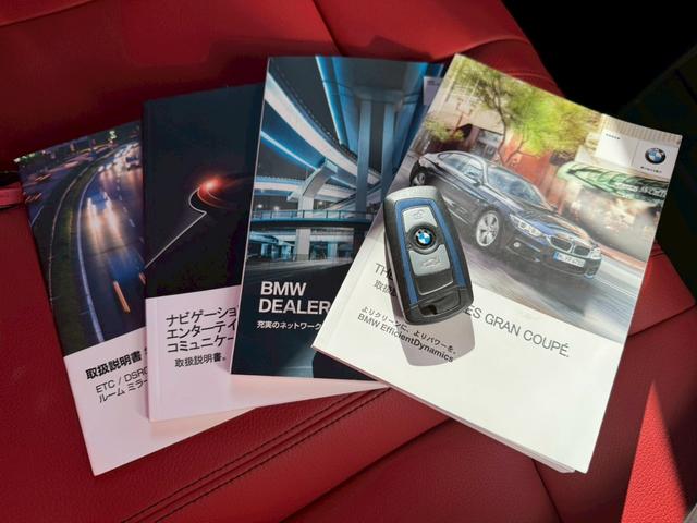 4シリーズ 428iグランクーペ Mスポーツ 禁煙車 衝突軽減ブレーキ 追従機能 サンルーフ 赤革シート シートヒーター 純正ナビ フルセグTVバックカメラ ETC 前後ドラレコ ヘッドアップディスプレイ 純正19インチアルミ 車検整備付き(27枚目)