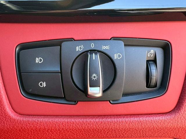 4シリーズ 428iグランクーペ Mスポーツ 禁煙車 衝突軽減ブレーキ 追従機能 サンルーフ 赤革シート シートヒーター 純正ナビ フルセグTVバックカメラ ETC 前後ドラレコ ヘッドアップディスプレイ 純正19インチアルミ 車検整備付き(30枚目)