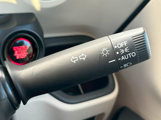 N-BOX ベースグレード 禁煙車 ホンダセンシング 社外ナビTV バックカメラ Bluetooth USB パワースライド ブレーキホールド LEDヘッドライト 前後クリアランスソナー スマートキー 法定点検整備付(22枚目)