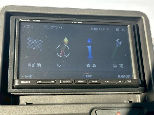 N-BOX ベースグレード 禁煙車 ホンダセンシング 社外ナビTV バックカメラ Bluetooth USB パワースライド ブレーキホールド LEDヘッドライト 前後クリアランスソナー スマートキー 法定点検整備付(27枚目)