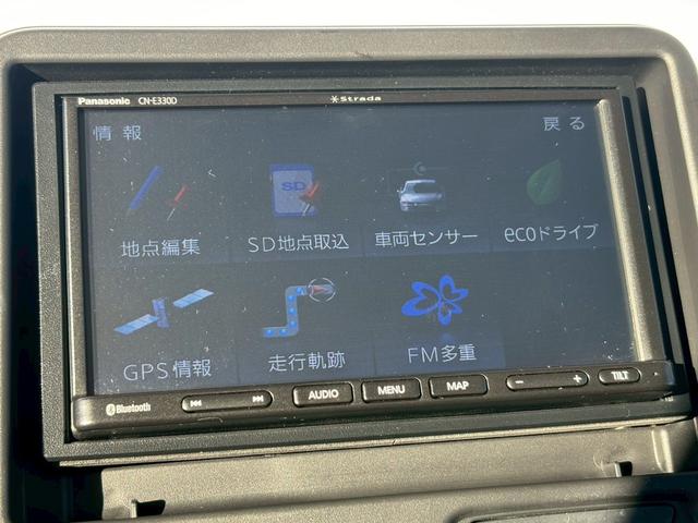 N-BOX ベースグレード 禁煙車 ホンダセンシング 社外ナビTV バックカメラ Bluetooth USB パワースライド ブレーキホールド LEDヘッドライト 前後クリアランスソナー スマートキー 法定点検整備付(28枚目)