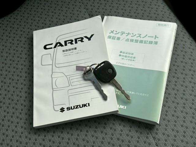キャリイトラック KCスペシャル 禁煙車 5MT デュアルカメラブレーキサポート エアコン パワステ パワーウインドウ オートライト 運転席助手席エアバック 純正オーディオ ETC リアゲートチェーン アッパーメンバーガード キーレス(13枚目)
