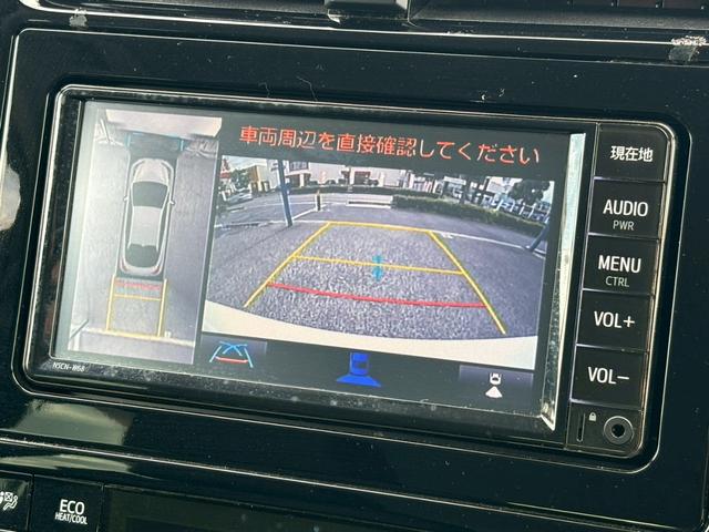 プリウス SセーフティプラスII 禁煙車 セーフティセンス 純正ナビ 全周囲カメラ モデリスタAW ETC ACC BSM 前後クリソナ LEDヘッドライト AC100V Bluetooth スペアタイヤ有 スペアキー 車検整備付(11枚目)