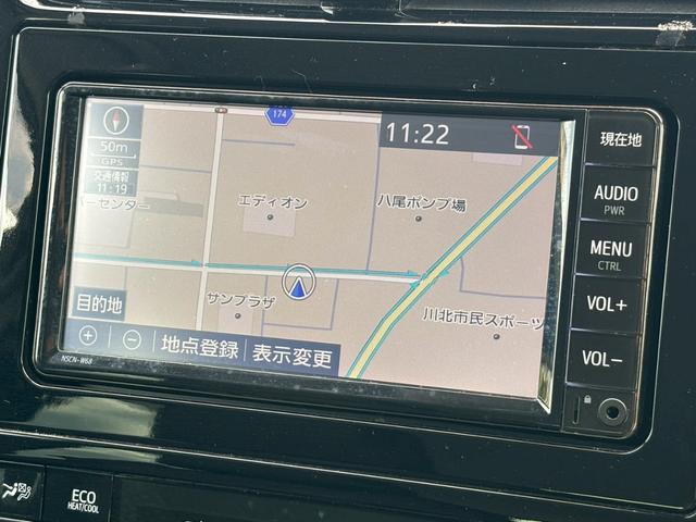 プリウス SセーフティプラスII 禁煙車 セーフティセンス 純正ナビ 全周囲カメラ モデリスタAW ETC ACC BSM 前後クリソナ LEDヘッドライト AC100V Bluetooth スペアタイヤ有 スペアキー 車検整備付(29枚目)