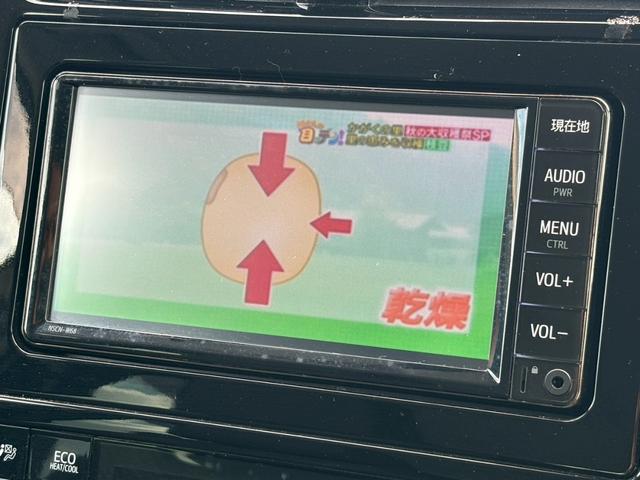 プリウス SセーフティプラスII 禁煙車 セーフティセンス 純正ナビ 全周囲カメラ モデリスタAW ETC ACC BSM 前後クリソナ LEDヘッドライト AC100V Bluetooth スペアタイヤ有 スペアキー 車検整備付(31枚目)