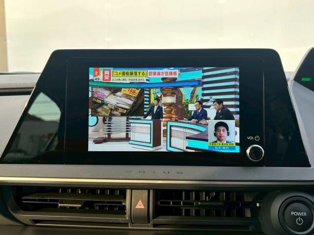 プリウス X 禁煙 ワンオーナー セーフティセンス 純正8インチディスプレイオーディオ バックカメラ ACC BSM ETC2.0 ブレーキホールド クリソナ スペアキー AC100V スペアタイヤ有 車検整備付(21枚目)