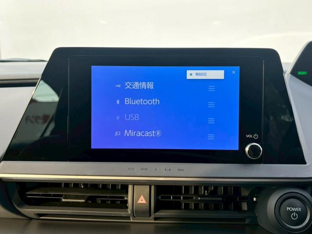 プリウス X 禁煙 ワンオーナー セーフティセンス 純正8インチディスプレイオーディオ バックカメラ ACC BSM ETC2.0 ブレーキホールド クリソナ スペアキー AC100V スペアタイヤ有 車検整備付(22枚目)