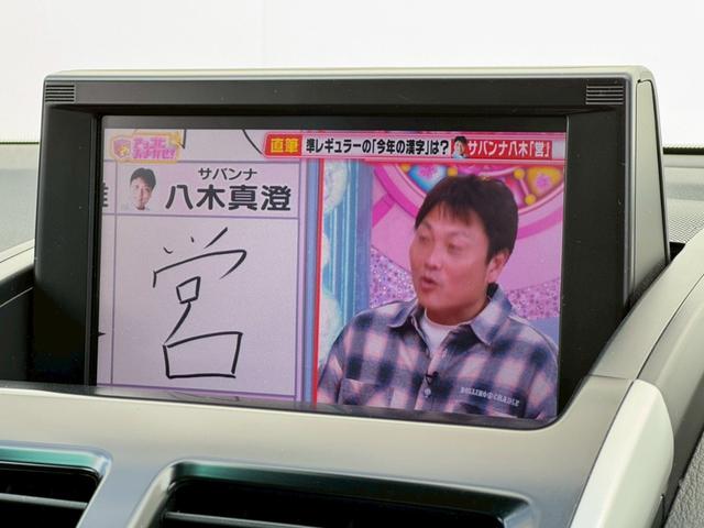 SAI G Aパッケージ 禁煙車 純正ナビ フルセグTV 衝突軽減ブレーキ アダプティブクルーズ バックカメラ ETC Bluetooth 純正16インチアルミ LEDヘッドライト クリアランスソナー レーンキープアシスト(11枚目)